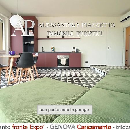 Cavour Luxury Sea View Apartamento Génova Exterior foto