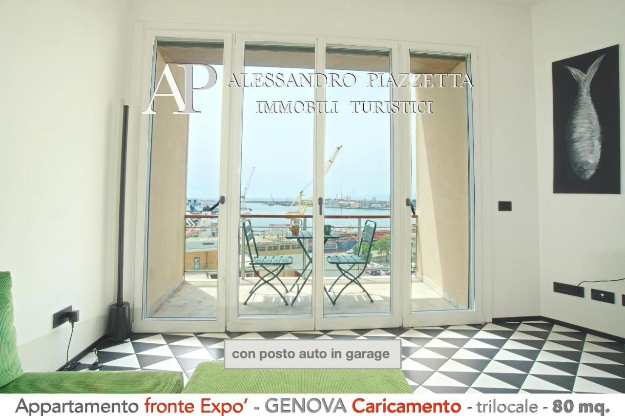 Cavour Luxury Sea View Apartamento Génova Exterior foto
