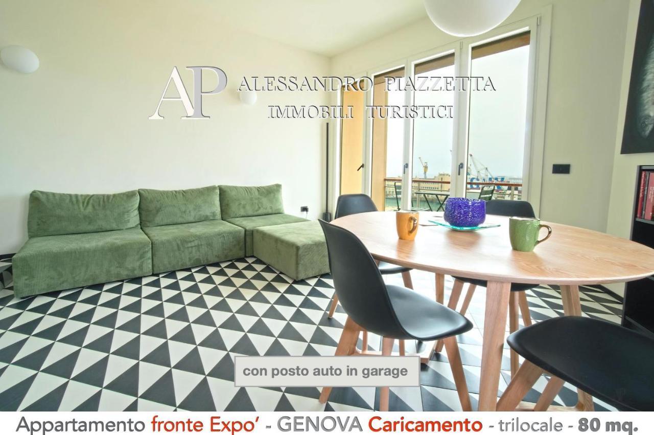 Cavour Luxury Sea View Apartamento Génova Exterior foto