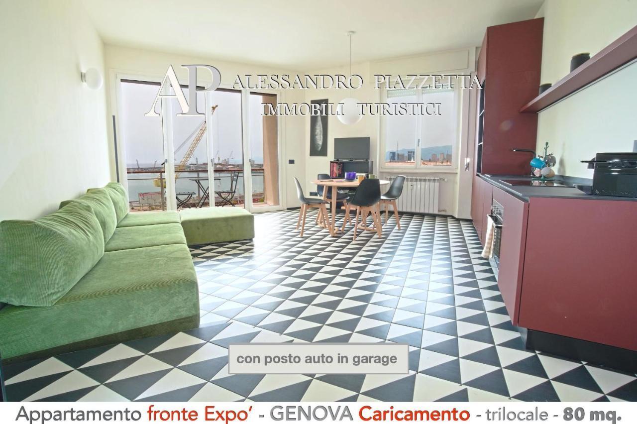 Cavour Luxury Sea View Apartamento Génova Exterior foto