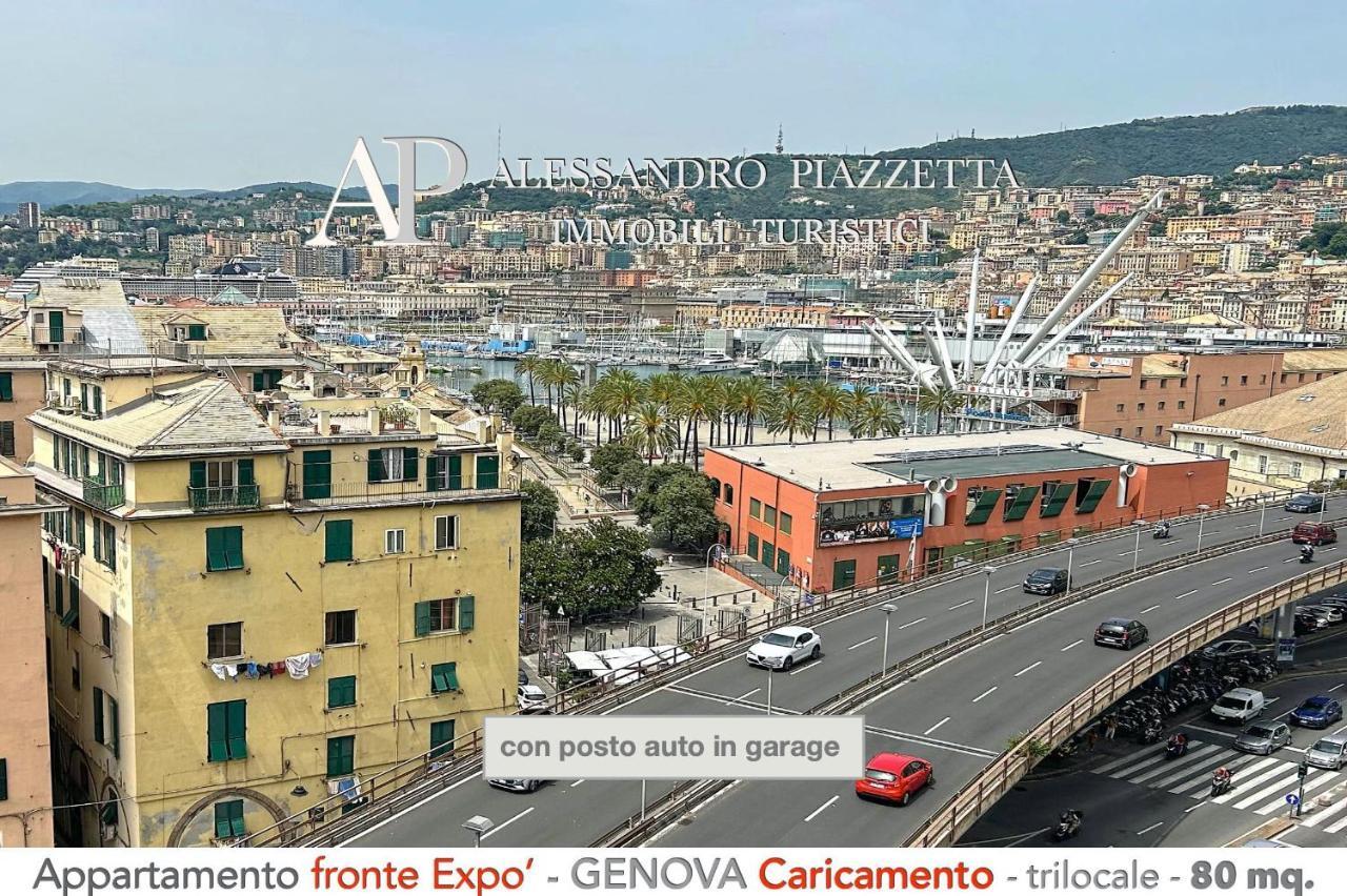 Cavour Luxury Sea View Apartamento Génova Exterior foto
