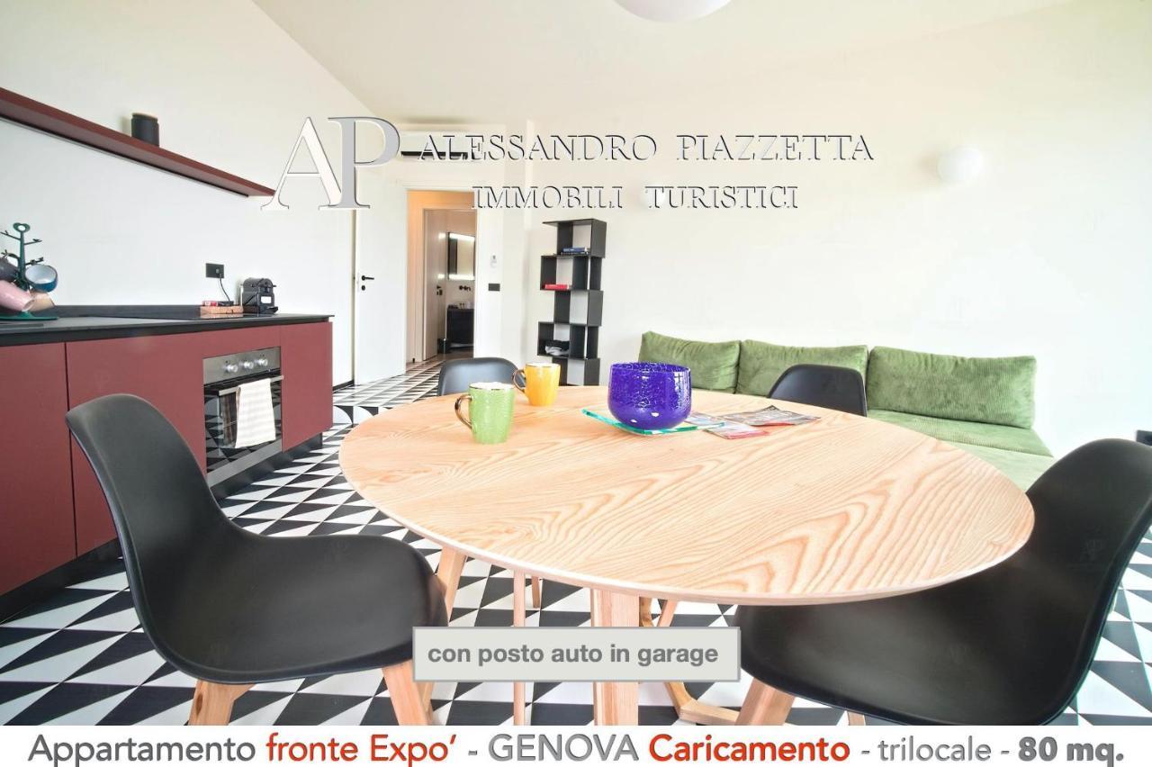 Cavour Luxury Sea View Apartamento Génova Exterior foto