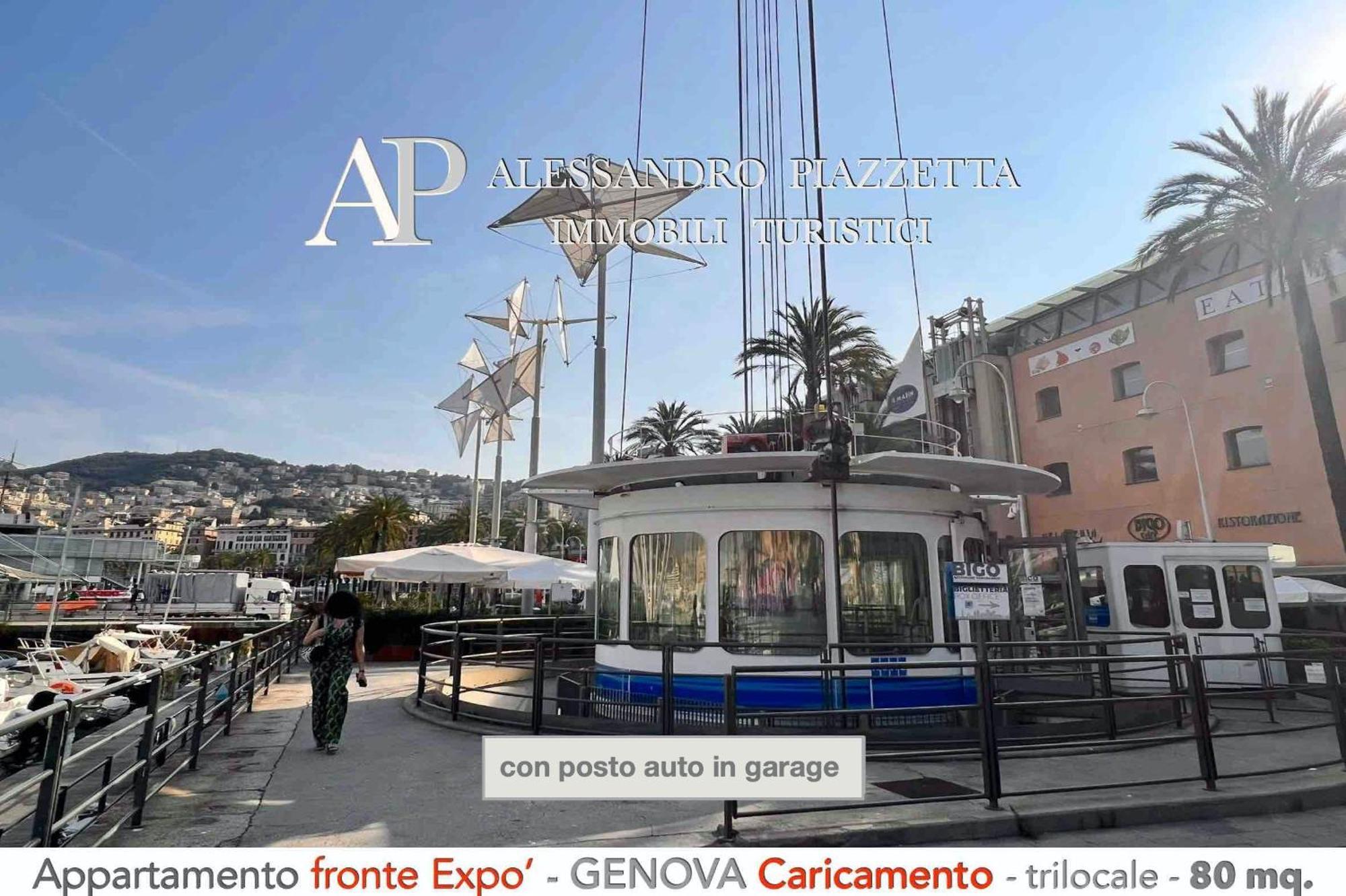 Cavour Luxury Sea View Apartamento Génova Exterior foto